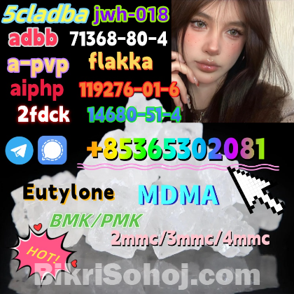Do you want to buy 111982-50-4powder?
